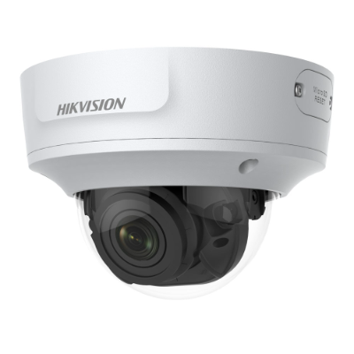 hikvision 2 line ip camera