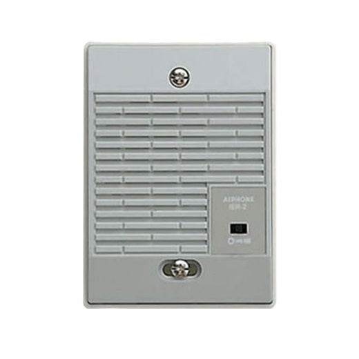 Aiphone IER2 Call Chime Extension