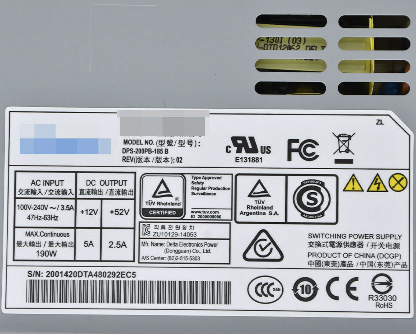 Dahua NVR Power Supply DPS-200PB-185B for NVR 42xx and 52xx Series