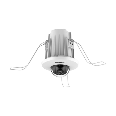 Hikvision Camera, DS-2CD2E43G2-U, 4MP AcuSense Gen 2 Mini Dome Camera, In-Ceiling, H.265+, WDR