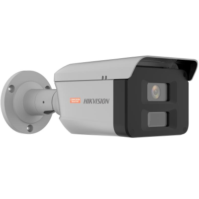 Hikvision 4MP Outdoor ColorVu Bullet Camera, Anti-Corrosion Polymer, IP68