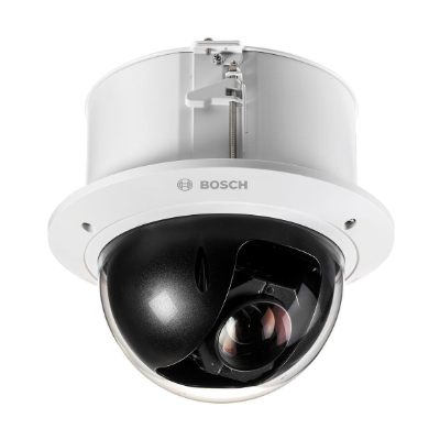 Bosch best sale indoor camera