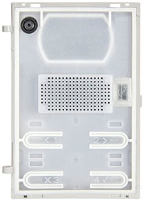 Pixel + Pixel Heavy 2 Wire Audio Only Electronic Unit Module W/4 x Back-Lit Call Buttons