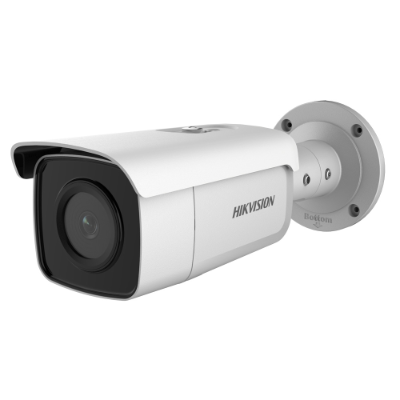 Hikvision DS-2CD2T86G2-4I4, 8MP Outdoor AcuSense Gen 2 Bullet Camera