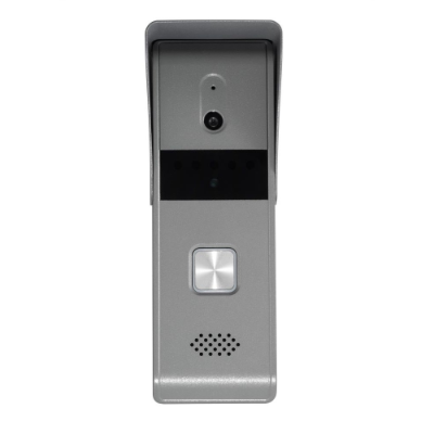 Hikvision KB2421-IM, 4 Wire Intercom Analogue Door Station, Surface Mount