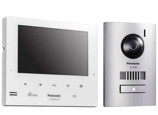 Panasonic VL-SV75AZ-W Video Intercom System White Monitor