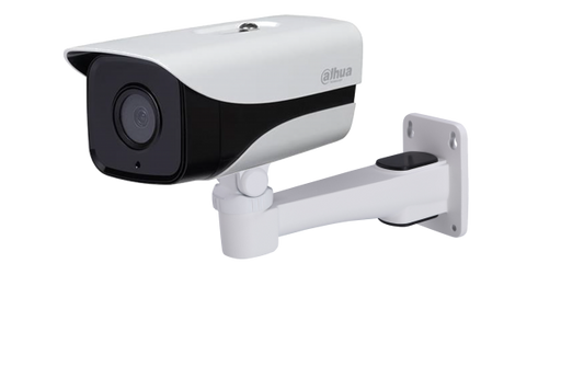 Dahua Camera, 2MP 4G IR Bullet Network Camera - CCTVMasters.com.au