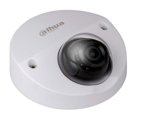 Dahua DH-HAC-HDBW2120FP-M-S2, 1.4MP HDCVI IR Mini Dome Camera 2.8mm