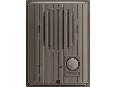 Aiphone IF Series 2-Wire Intercom 1 Button Audio Door Station Mechanical Button Power by Monitor Bus