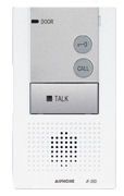 Aiphone JF Series 2/4-wire Intercom Hands-Free Audio Only unit, 18VDC