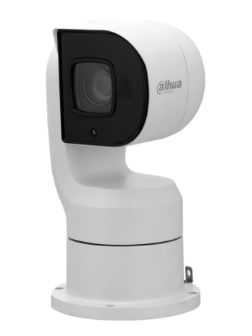 Dahua DH-PTZ1A225-HNR-XA, 2MP PTZ 25x Starlight IR Network WizSense Auto Tracking