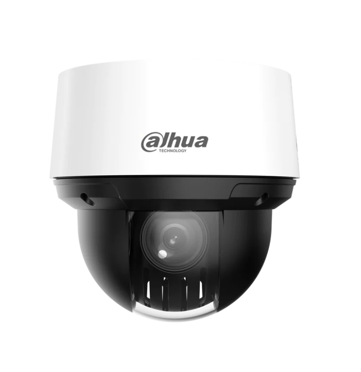 dahua auto tracking ptz camera