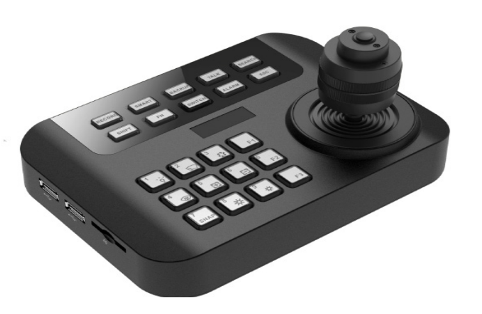 Dahua Mobile control keyboard with joystick, MKB1100