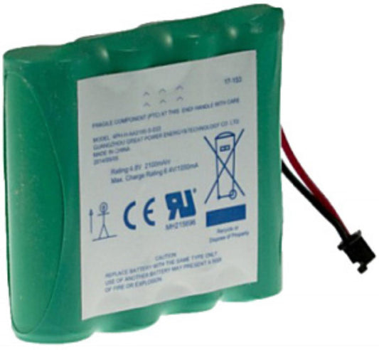 DSC BATT2.1-4.8V 4.8VDC/2100mAh Ni-MH Replacement Battery to suit with DSC-WS4920AUS