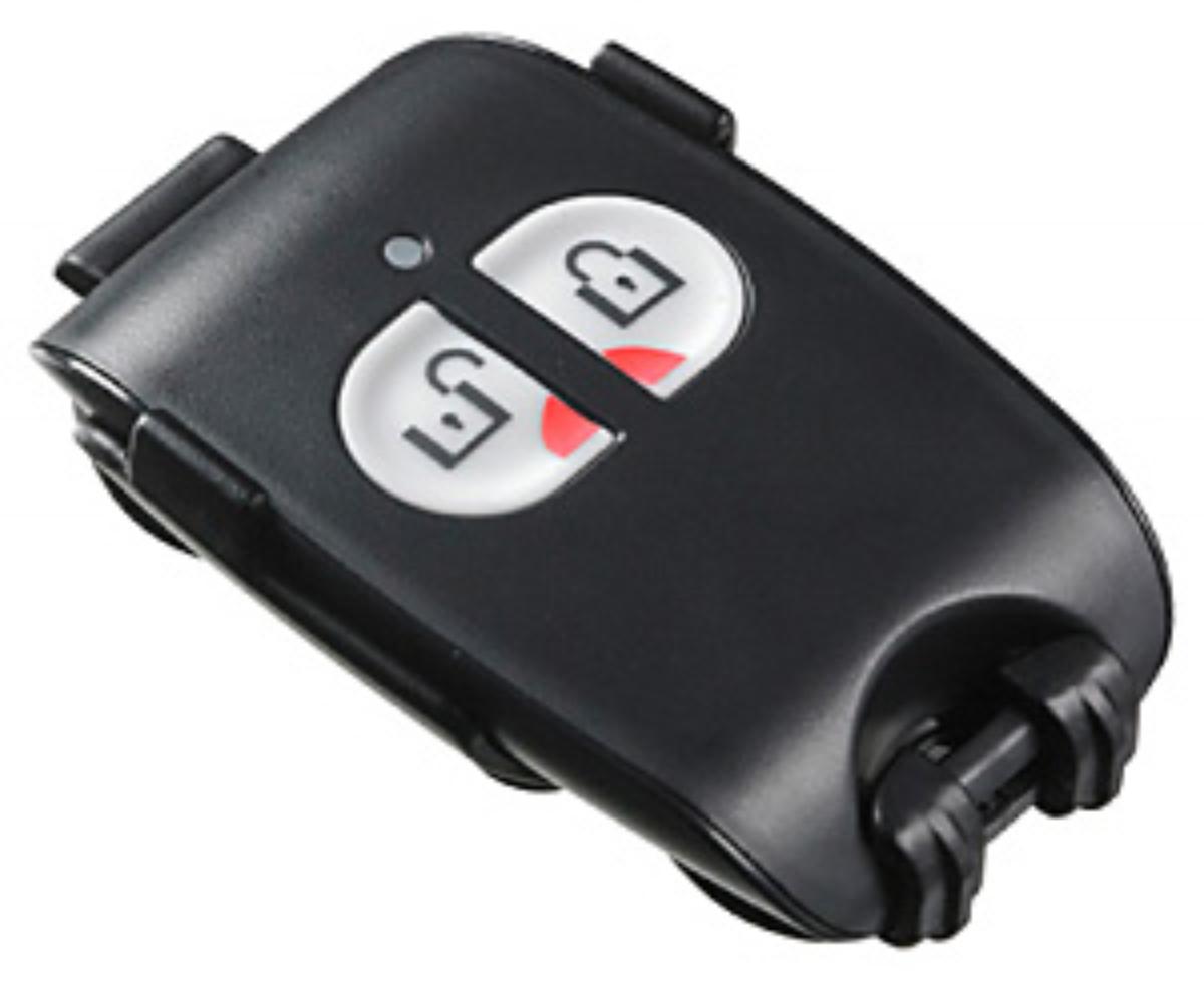 DSC PG4949 Power-G Wireless 2-Button Keyfob Small