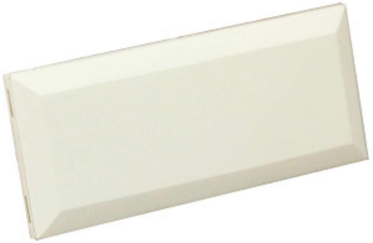 DSC WS4975W Wireless 1-Way Vanishing Door/Window Contact - Wafer Thin Profile