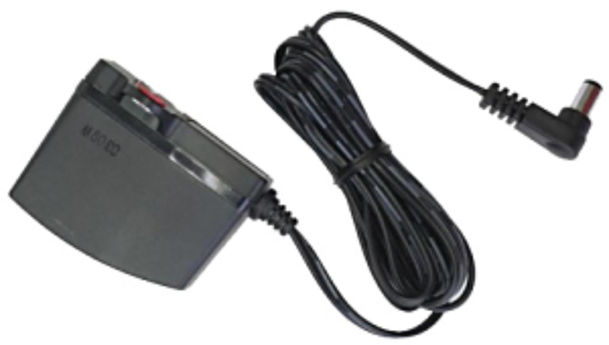 DSC Power Supply Adapter to suit with DSC-WT5500E1/DSC-WT5500PE1 Wireless Keypad