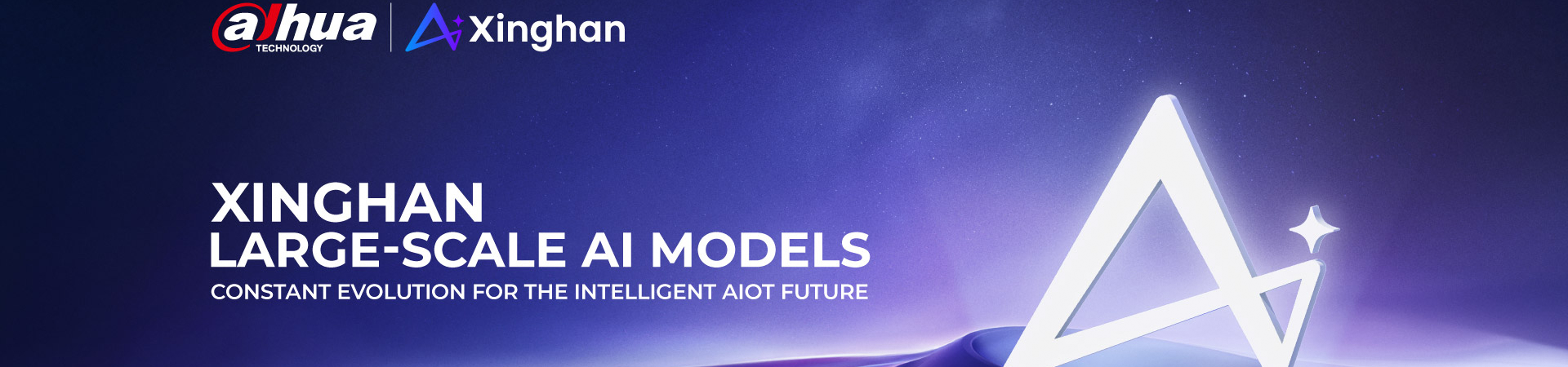 Dahua AI Xinghan