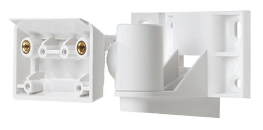 Paradox SB85 - Heavy Duty Outdoor Swivel Bracket (White)