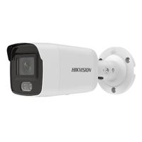 hikvision 2mp 6mm bullet camera price