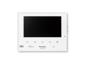 Panasonic VL-SWD275AZ Highly Expandable Intercom Kit - WHITE