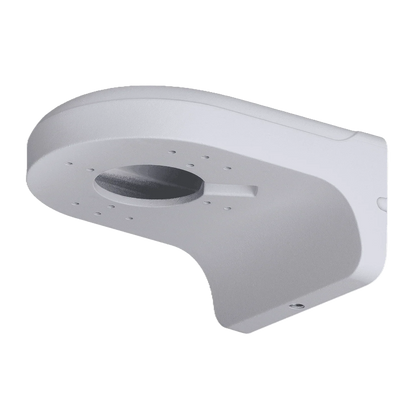 Dahua Water proof Wall Mount Bracket, DH-PFB2203W | DH-PFB2203W | CCTVMASTERS.COM.AU